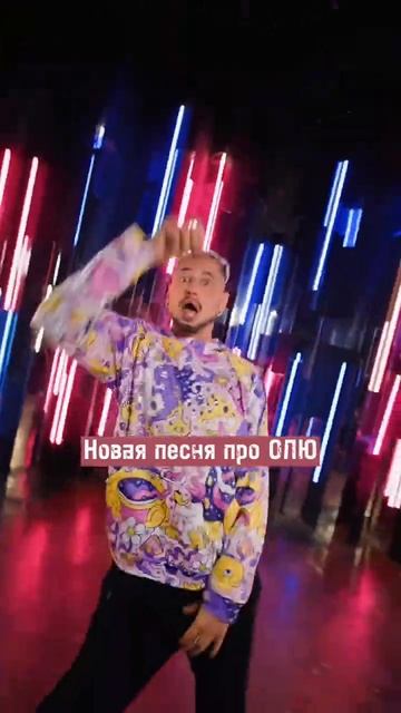 Оля на танцполе/ Дима Корсо смотреть онлайн