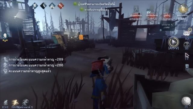 Identity V | คนที่ขิตน่ะ ต้องหน้าตาเป็นยังไงนะ смотреть онлайн