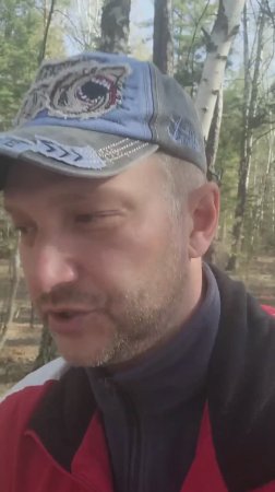 База отдыха «Щукино»: велопрогулка, ч. 1