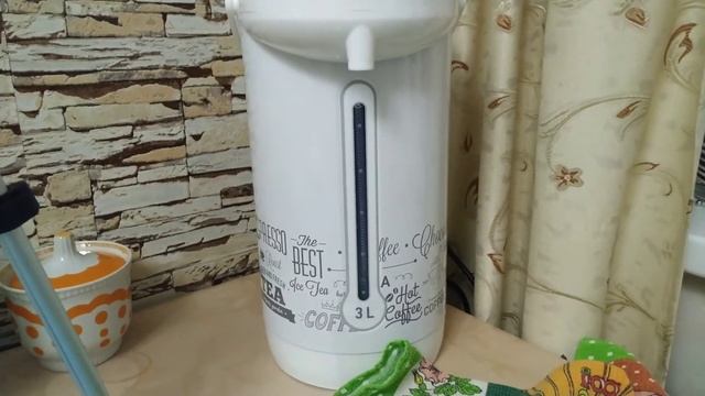 ВЛОГ:СЫН РЕДАКТИРОВАЛ ФОТО ПРАДЕДА НА ПАРАД/КУПИЛИ ШАШЛЫК/ВЫНУЖДЕННАЯ ПОКУПКА/ГОТОВЛЮ АКРОШКУ смотреть онлайн