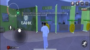 КУПИЛ АККАУНТ И ВИРТЫ НА BLACK RUSSIA