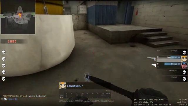 Nas naebali смотреть онлайн