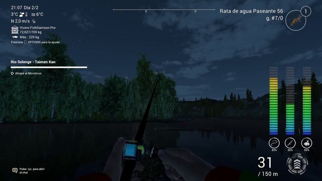 TAIMEN KAN* смотреть онлайн