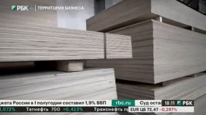 Модернизация Вятского фанерного комбината