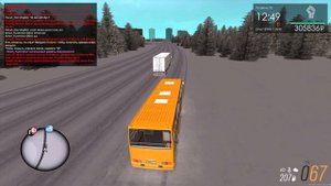 Обкатка Икаруса 260 по зимним дорогам! | MTA PROVINCE