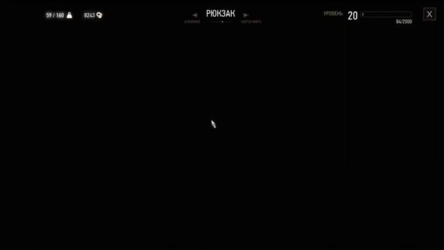 Ведьмак 3 STLM 3.1.1 HDRP 4.1 сложность на смерть часть 79 Корабль на Скеллиге смотреть онлайн