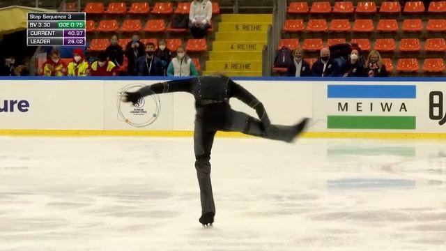 Ilia MALININ USA | MEN SHORT PROGRAM | Linz 2021 #JGPFigure
