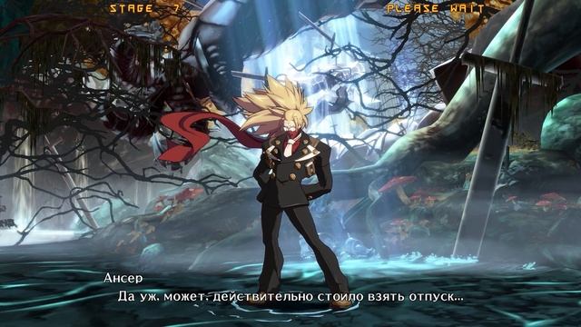 Guilty Gear -REVELATOR- Arcade (Предыстория к сюжетному режиму) смотреть онлайн