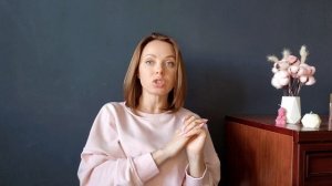 Как менять жизненный сценарий.
Как фокус внимания влияет на реальность.