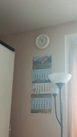 14.04.25/12:53 Сверлят