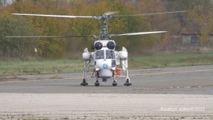 КА-32 RF-32801 посадка и взлет