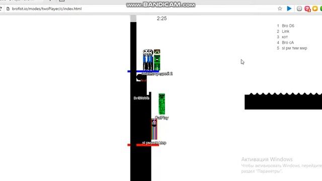 Обзор брофист ио.brofist.io смотреть онлайн