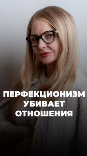 Как эгоизм убивает отношения