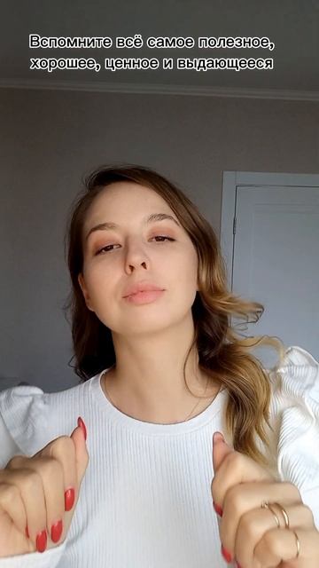 Что рассказать о себе на собеседовании, если у тебя мало опыта?