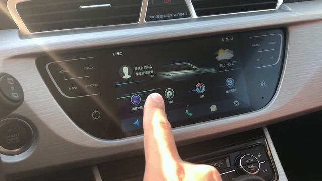 中文语音系统还能识别英文？－5分钟看还有膜的吉利博越 смотреть онлайн