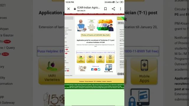 Icar Technician T 1 latest news 2022