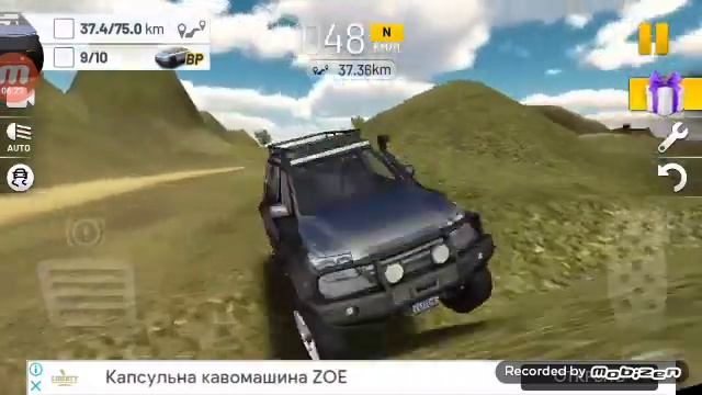 Экстрим кар драйвинг симулятор