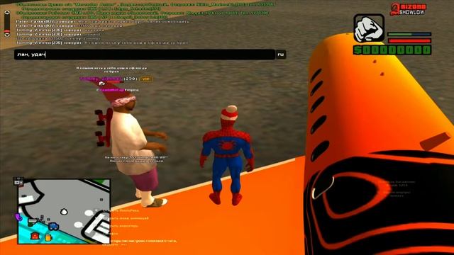 РАБОТАЮ ЧАС НА КАСТОМНОМ САМОЛЁТЕ - GTA SAMP!