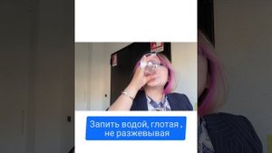 фукоидан Атоми