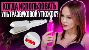 Зачем нужны подложки?