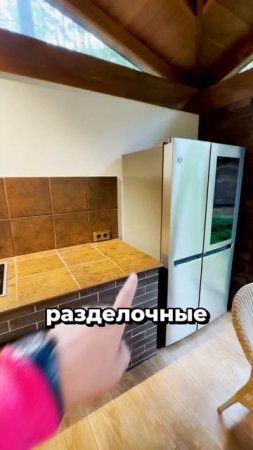Что будет с барбекю-комплексом через 3 года? ⏳