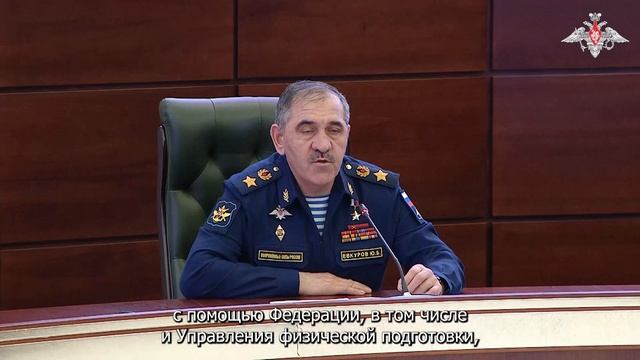 Минобороны России и Федерация бокса подписали соглашение о сотрудничестве