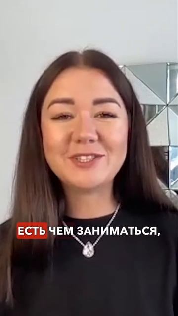 ПАРФЮМЕРИЯ БИЗНЕС short shorts