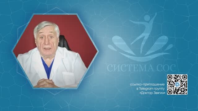 "От зависимости к свободе: Магия самовнушении на альфа ритме"