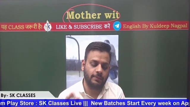 Plinth to Paramount by Neetu Singh | #plinthtoparamount | #Idioms and Phrases смотреть онлайн