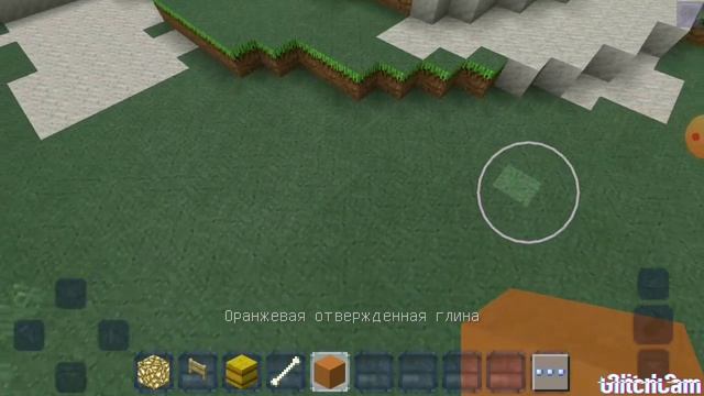 Дом для собак! смотреть онлайн