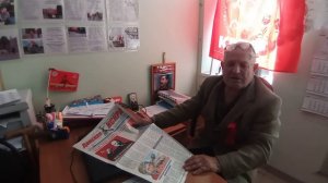 22.04.2025г # 7 выпуск газеты : "Донская искра"