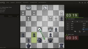 ABadChess: Зевнул и живу. Lichess блиц 5+3