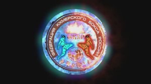 Чемпионат Омска по Кун Кхмер (19.04.2025) - лучшие моменты