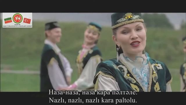 Akşam dansı Naza "Nazlı" – Кичке уен җыры "Наза”
