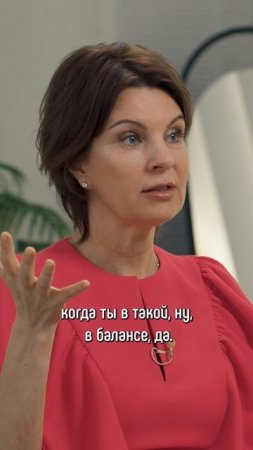 Про интуицию в работе