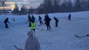 Хоккей 2023!🏒🔥