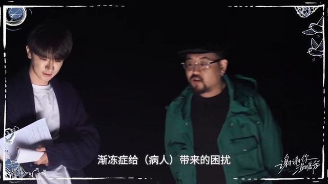 🏵️林一李蘭迪片場練習吻戲，李蘭迪直接被親暈！【谢谢你温暖我 Angels Fall Sometimes】