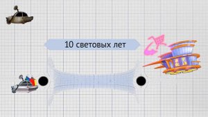 Озвучивание мультфильма - Кротовая  нора