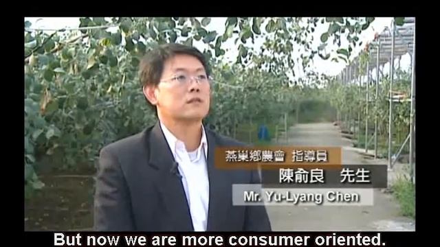 Wonderful encounter with beautiful new Taiwan:01 смотреть онлайн