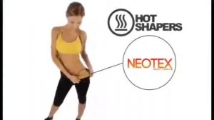 Шорты бриджи для похудения Hot Shapers