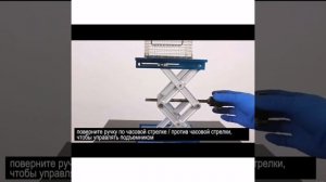 MOBUTA Маршрутизатор Подъемный стол Деревообработка Гравировка Лаборатория Подъемная платформа.