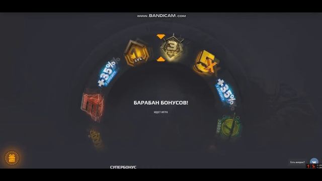 Бесплатный промо код на барабан бонусов GGDROP ( В описании )