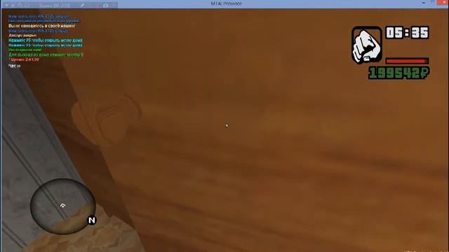 MTA Province | покатушки по ночному Приволжску. смотреть онлайн