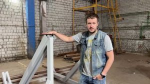 ЛОЖЕМЕНТЫ ДЛЯ ТРУБ