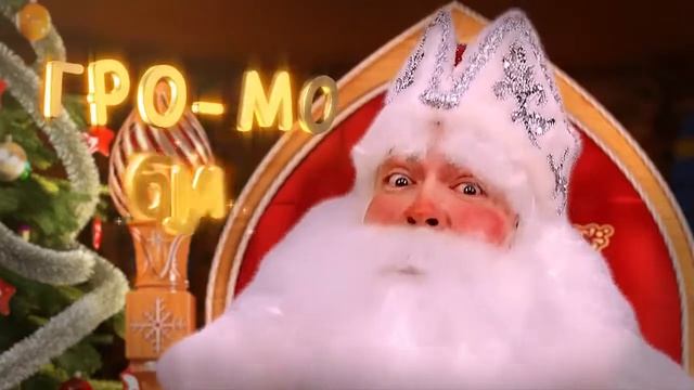 Алена Заколдованный город смотреть онлайн