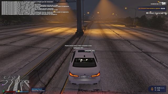 Grand Theft Auto V 2025.04.23 - 02.30.43.06.DVR