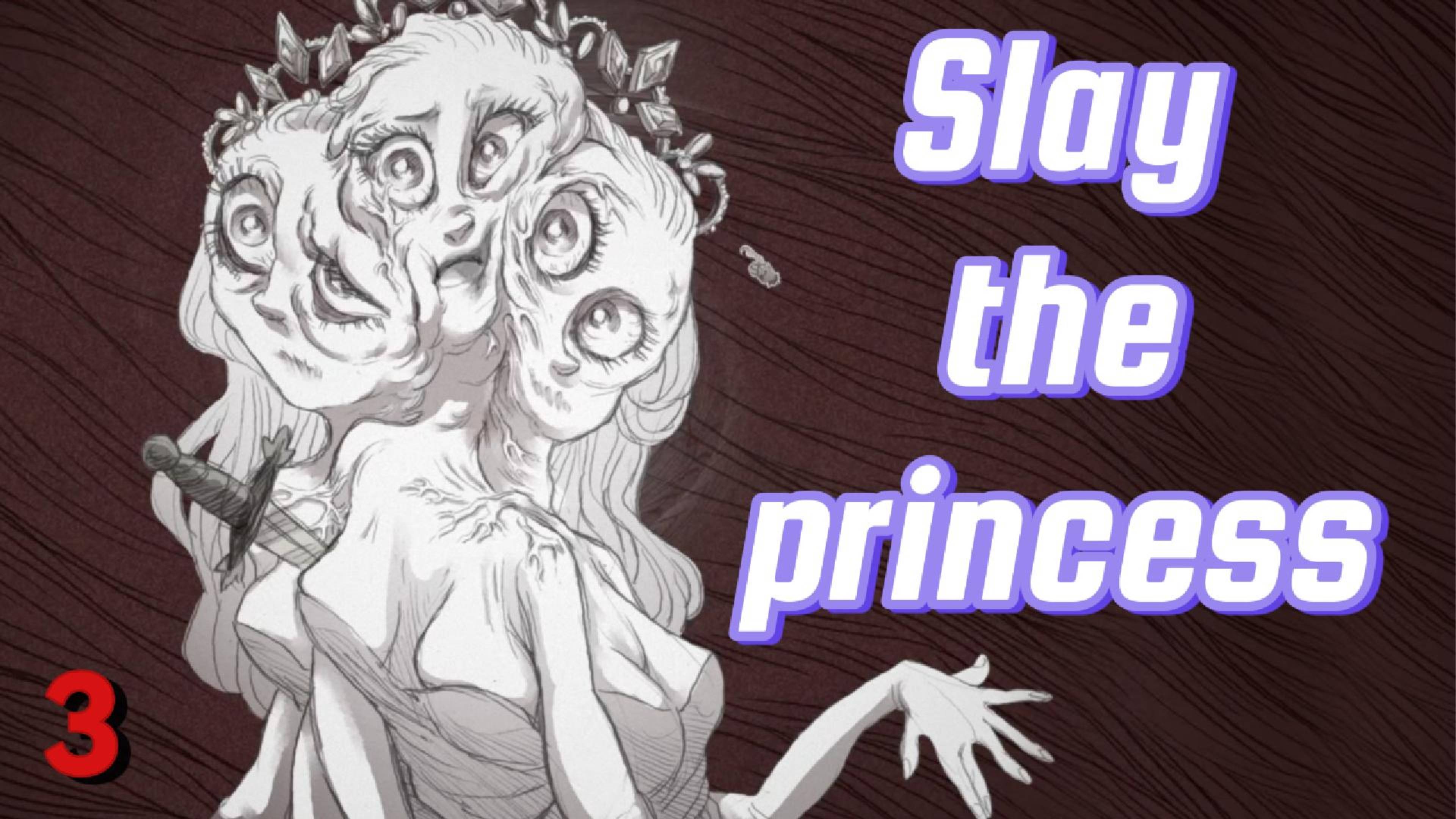 Slay the princess #3 - Размножаемся