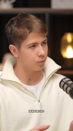 Про авторское право в дизайне #shorts #подкаст