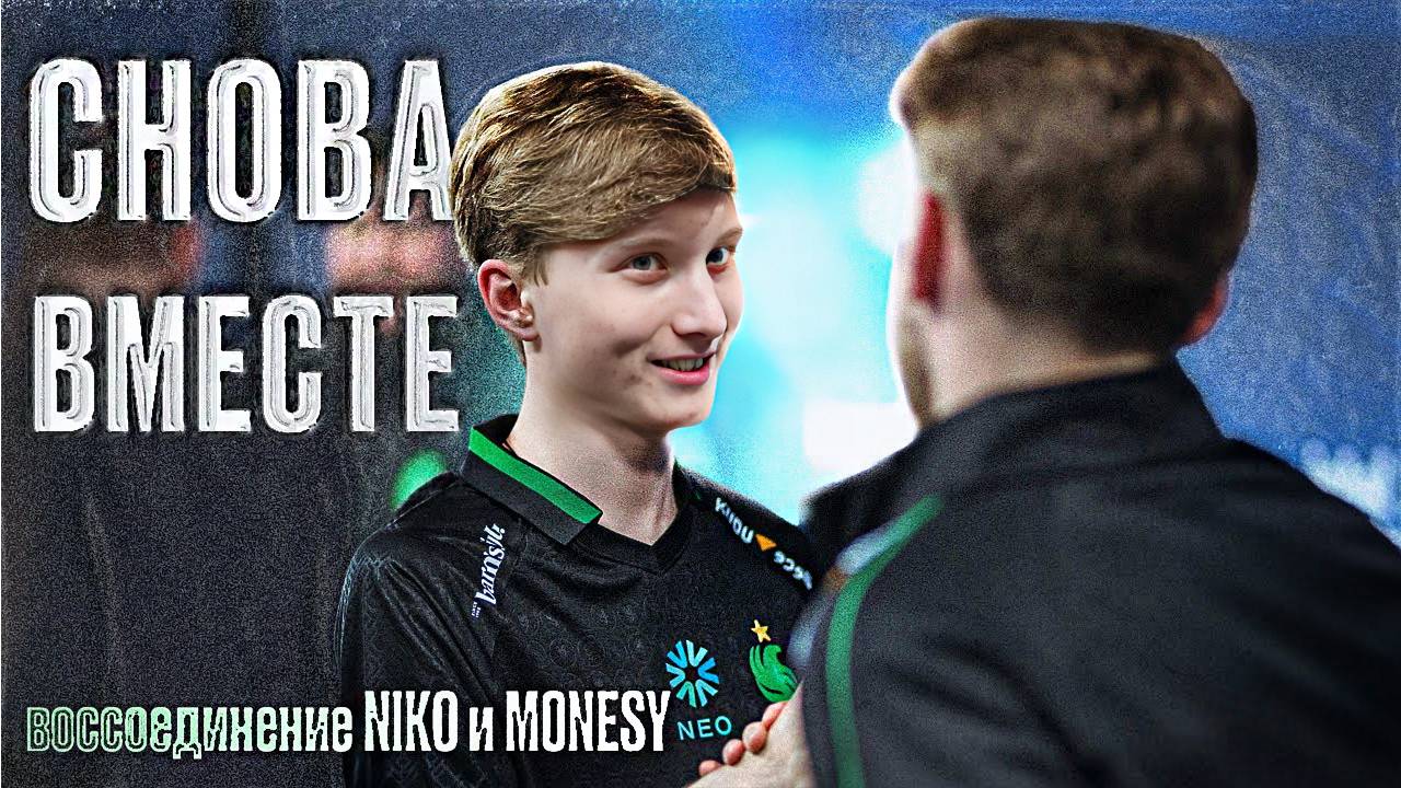 МОНЕСИ И НИКО СНОВА ВМЕСТЕ! ПЕРВАЯ ИГРА ЗА ФАЛЬКОНС | РЕАКЦИЯ НА РАЙЗА КС 2 | СМОТРИМ RAIZ CS 2