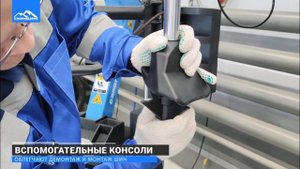 Шиномонтажный станок с взрывной накачкой Trommelberg 1870B